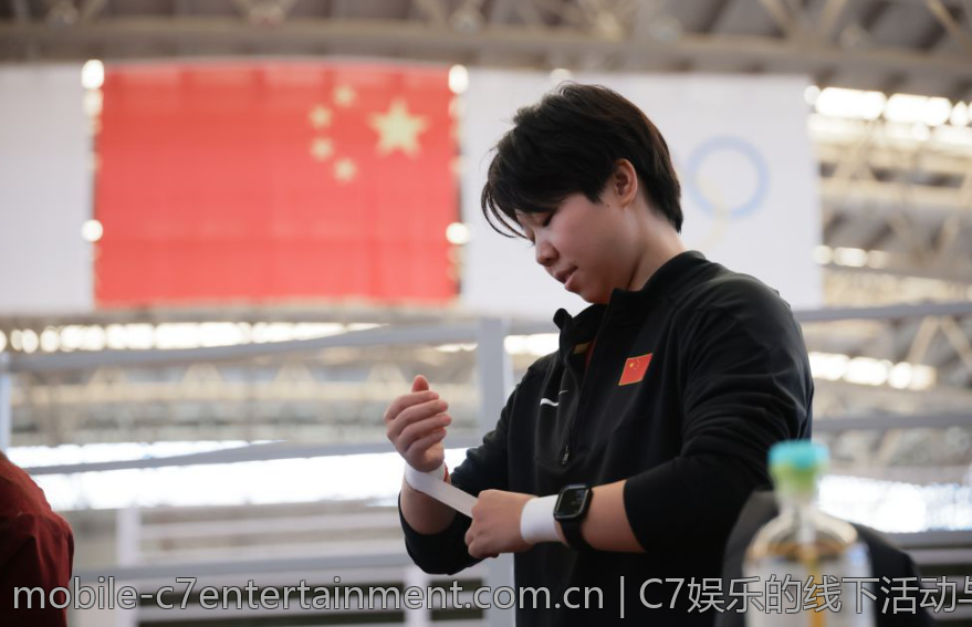 C7娱乐的线下活动与盛典