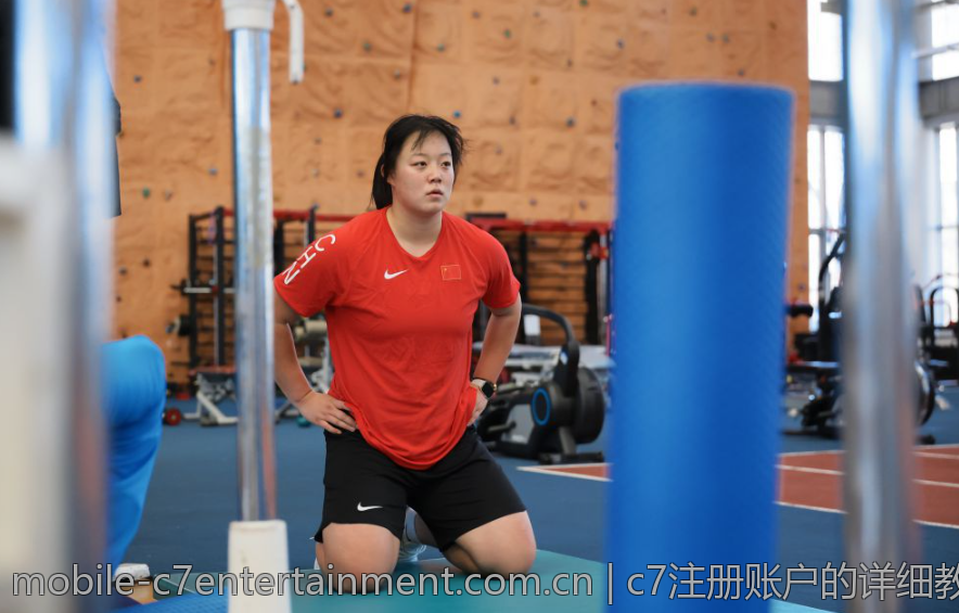 c7注册账户的详细教程与技巧