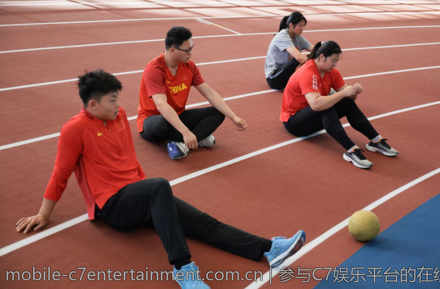 参与C7娱乐平台的在线锦标赛