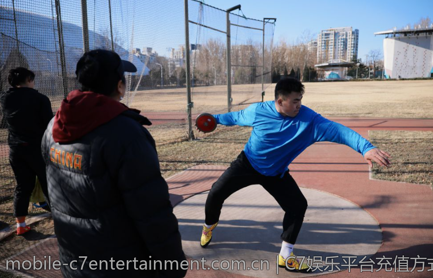 C7娱乐平台充值方式与优惠活动
