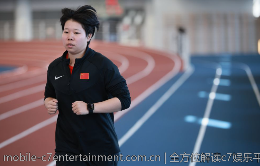 全方位解读c7娱乐平台官网的特色