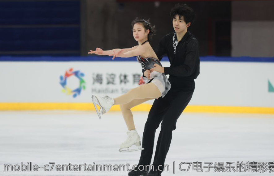 C7电子娱乐的精彩赛事与活动