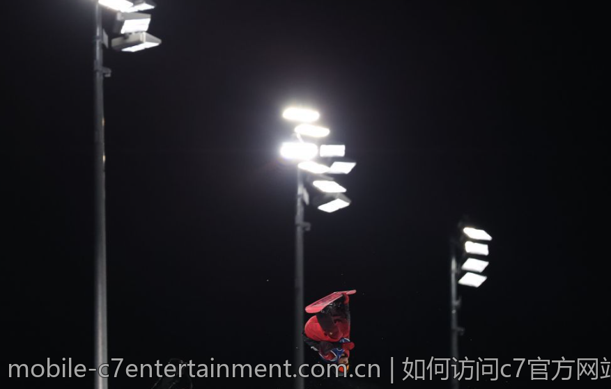 如何访问c7官方网站的登录地址