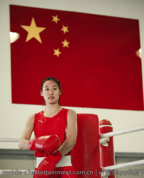 c7娱乐app免费下载与注册流程