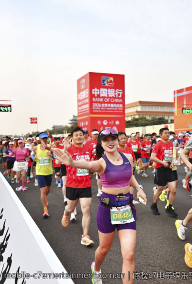 c7电子娱乐平台的用户评价与反馈